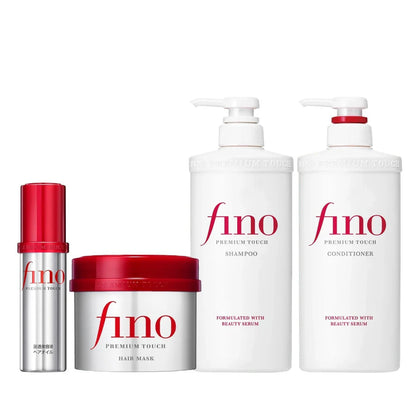 Acondicionador Fino Shiseido 550ml Japón