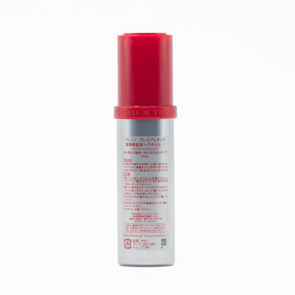 Aceite Capilar Fino Shiseido Premium Touch 70ml
