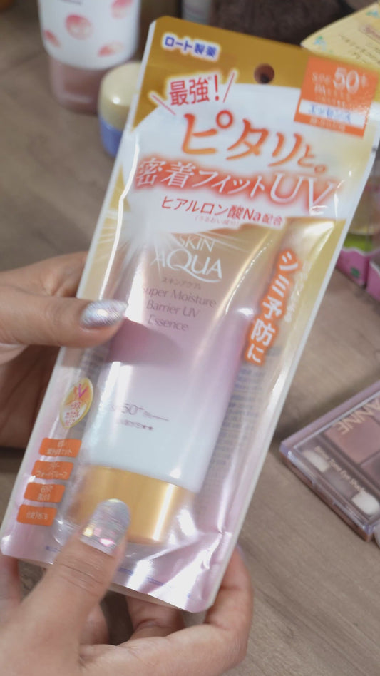 Protector Solar Skin Aqua Super Moisture Barrier SPF50+ 70g